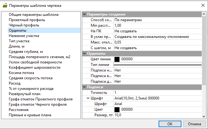 824.png 824.png